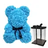 Ours rose - ours en roses infinies - 40 cm